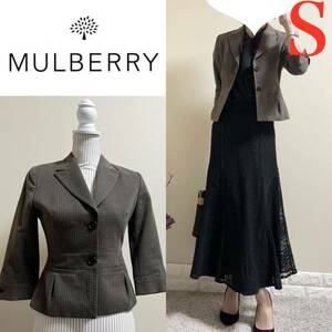 Mulberry MULBERRY マリベリー　英国　ジャケット　ブラウン　S