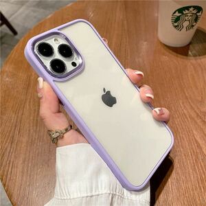 【新品】iPhone13 クリア+パープル フェミニン シリコン スマホ ケース