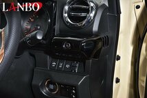 【M's】SUZUKI JIMNY SIERRA 64ジムニー 74ジムニー LANBO 3Dインテリアパネル 4ピースセット ピアノブラック LP1151 ランボ 社外品 パネル_画像2