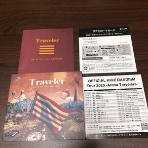 Official髭男dism CD Traveler ( 初回限定 Live DVD盤)(DVD付) ヒゲダン