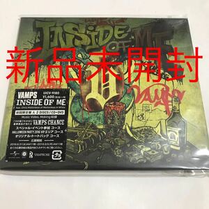 【新品未開封】 「INSIDE OF ME feat Chris　Motionless of Motionless In White（初回限定盤A）」 VAMPS hyde L'Arc-en-Ciel