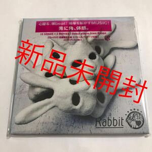 【新品未開封】 裸人 （初回限定盤） （ＤＶＤ付） Ｒａｂｂｉｔ　CD 