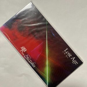 【新品未開封】 雫… Lost Age 8cmシングル ヴィジュアル系 V系 CD