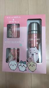  postage included .... stainless steel bottle 2P mug set pink bee crack ...