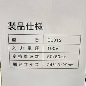 【通電のみ確認済】Angashion BL312 ジューサー ミキサー 氷も砕ける スムージー 野菜 果物ジュース コーヒーミル 離乳食用 /Y21290-B1の画像8