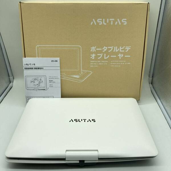 【一部未検品】ASUTAS ポータブルDVDプレーヤー 15.6インチ超大画面 1280*800 5000mAh大容量 充電式バッテリー ZC-06/Y21590-B3