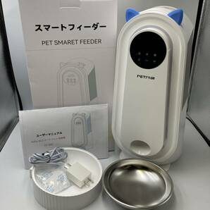 【通電確認済】PETPNR 自動給餌器 猫 中小型犬用 定時定量 餌やり器 音声録音 4L容量 2WAY給電 自動餌やり機 お手入れ簡単/Y21561-S3
