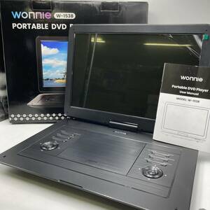 【通電確認済】 WONNIE ポータブルdvdプレーヤー 17.9型 15.4インチ大画面 6時間連続再生 CPRM対応 1280*800/Y21717-A1