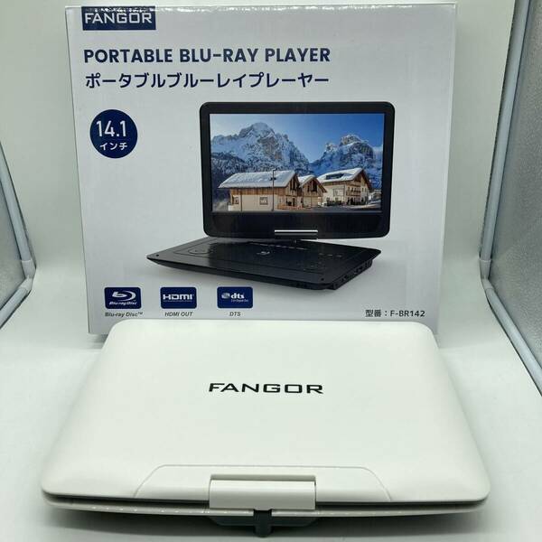 【一部未検品】FANGOR ポータブルブルーレイプレーヤー 14インチ HDMI出力対応 高精細 F-BR142 /Y22023-P3