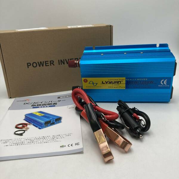 【未検品】LVYUAN　インバーター 500W最大 1000W DC 12V（直流） AC100V（交流） 変換 AC/Y22114-P2