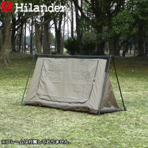 【新品未開封】Hilander (ハイランダー) ハンガーフレームシェルター クロシェト 専用インナーテント HCA0364 /Y21322-P3