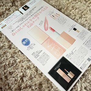 送料無料　新品未開封　NARS アフターグロー　リキッドブラッシュ　02799ORGASM コスメデコルテ サンプルセット 