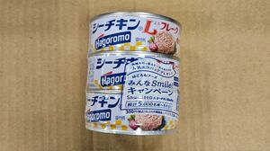 はごろも　シーチキンLフレーク　70g×3個　24パック