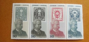 郵便切手の歩みシリーズ　エドアルド・キヨッソーネと小判　記念切手