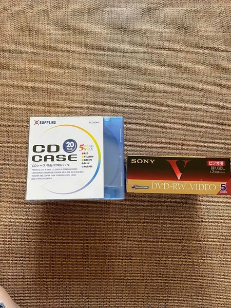 DVD-RW 5パック　　CDケース20パック
