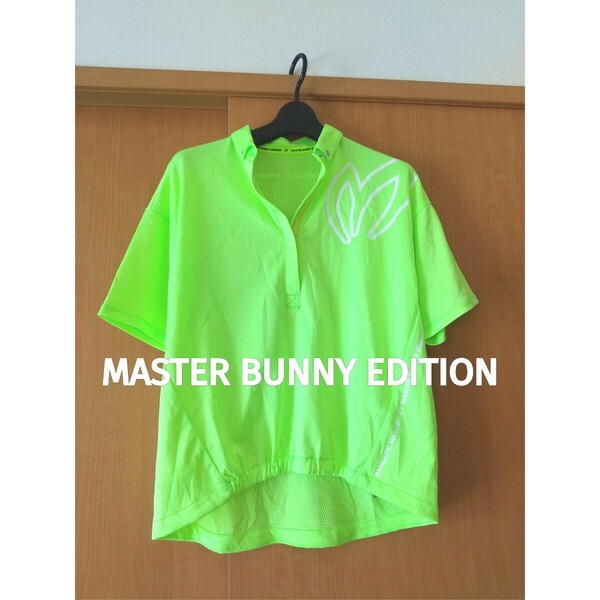 美品♪MASTER BUNNY EDITIONアスレチックマスターネオントップスマスターバニーパーリーゲイツ