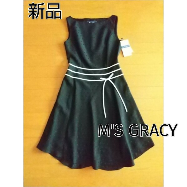 新品♪M'S GRACY★ハート＆リボン素敵なワンピースエムズグレイシー