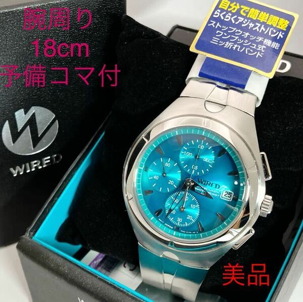 美品☆電池新品☆送料込☆SEIKO ワイアード WIRED グリーン メンズ腕時計 初代クロノグラフ復刻リメイクモデル 7T92-0TB0 AGAV116