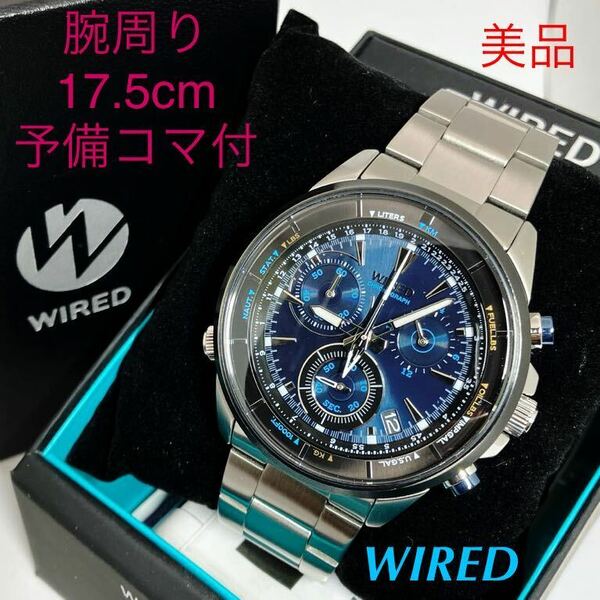 美品☆電池新品☆送料込☆セイコー SEIKO ワイアード WIRED クロノグラフ スモセコ メンズ腕時計 ザ・ブルー 人気モデル VK68-KZ20 AGAW441