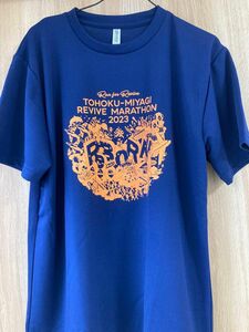 新品ランニングTシャツ