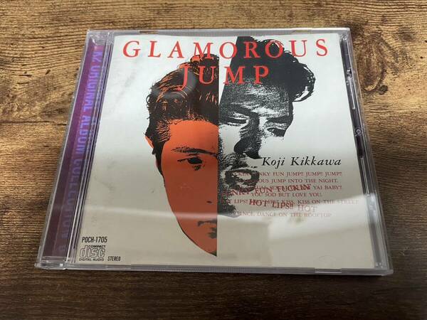 吉川晃司CD「グラマラス・ジャンプGLAMOROUS JUMP」●