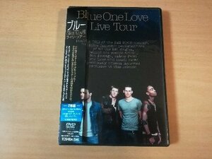 ブルーDVD「One Love ライヴ・ツアー」BLUE●