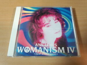 アン・ルイスCD「WOMANISM4～NEW・KYOKU・SHOO～」●