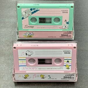 2000T Citizen SN Snoopy 46 minute normal 2 ps cassette tape /Two CITIZEN SN SNOOPY 46 Type I Normal Position Audio Cassette