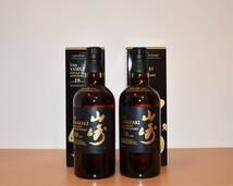 【送料無料】SUNTORY 山崎18年 700ml 【箱付】２本セット　★送料無料★_画像1