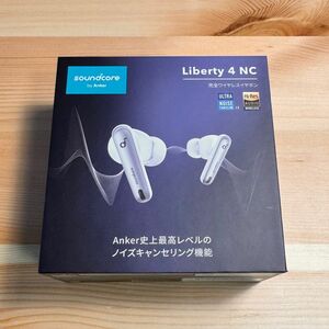 【タイムセール】ANKER Soundcore Liberty 4 NC ホワイト