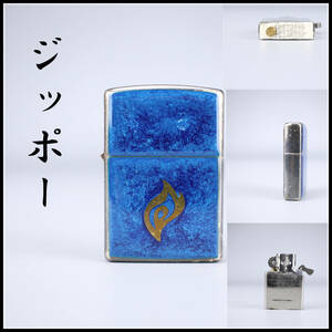 【秀】ZB363 Zippo 【ジッポー】 ライター 銀製 SUPER FIRE 2002／箱付 美品！ｒ