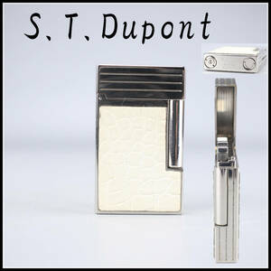 【秀】ZB359 デュポン 【S.T.Dupont】 ライター シルバー 皮張／共箱付 美品！ｒ