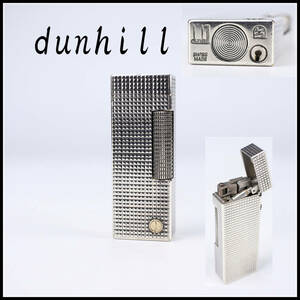 【秀】ZB423 【dunhill】 ダンヒル ガスライター／時代の使用感なり 美品！ｒ