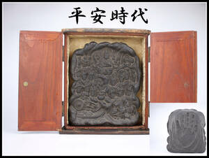 [ preeminence ]CF442 [ flat cheap era ] heaven length 7 year empty sea on person hand seal ceramics . fortune heaven image Buddhist image height 23.5.| era box attaching beautiful goods N!z