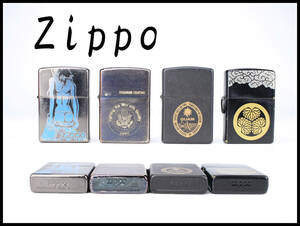【秀】ZB411 ジッポー 【Zippo】 オイルライター ４点／美品！ｒ