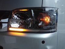 ハイエース 200系 ヘッドライト ブラッククローム LEDバー シーケンシャルウインカー 純正レベライザー対応 1型 2型 標準ワイド エースミス_画像6
