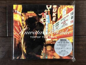 ◆◇CD 2枚組 桑田佳祐 [TOP OF THE POPS] 初回限定ツインジャケット仕様 ゆうパケット発送◇◆