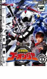  Engine Sentai Go-onger 8 rental used DVD higashi .