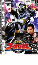  Engine Sentai Go-onger 5 rental used DVD higashi .