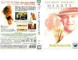 【訳あり】アトランティスのこころ ※ディスクのみ レンタル落ち 中古 DVD