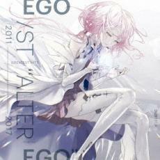 GREATEST HITS 2011-2017 ALTER EGO 通常盤 レンタル落ち 中古 CD