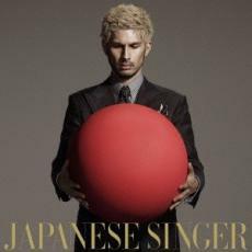 JAPANESE SINGER 通常盤 レンタル落ち 中古 CD