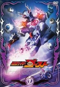 仮面ライダーゴースト 7(第25話～第28話) レンタル落ち 中古 DVD 東映