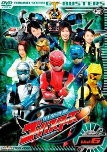  Special Mission Squadron Go Busters 6( no. 21 story ~ no. 24 story ) rental used DVD higashi .