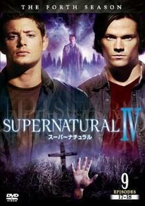 SUPERNATURAL スーパーナチュラル フォース・シーズン Vol.9(第17話～第18話) レンタル落ち 中古 DVD