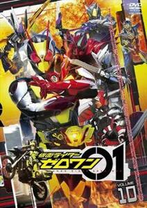 仮面ライダーゼロワン 10(第37話～第40話) レンタル落ち 中古 DVD 東映