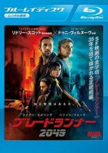 ブレードランナー 2049 ブルーレイディスク ブルーレイ