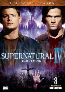 SUPERNATURAL スーパーナチュラル フォース・シーズン Vol.8(第15話～第16話) レンタル落ち 中古 DVD