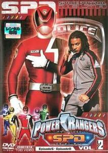 POWER RANGERS パワーレンジャー S.P.D. 2(第5話～第8話) レンタル落ち 中古 DVD 東映
