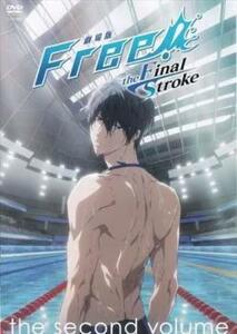 劇場版 Free! the Final Stroke 後編 レンタル落ち 中古 DVD